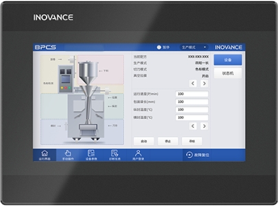 ITS7000系列  高清高性能通用HMI
