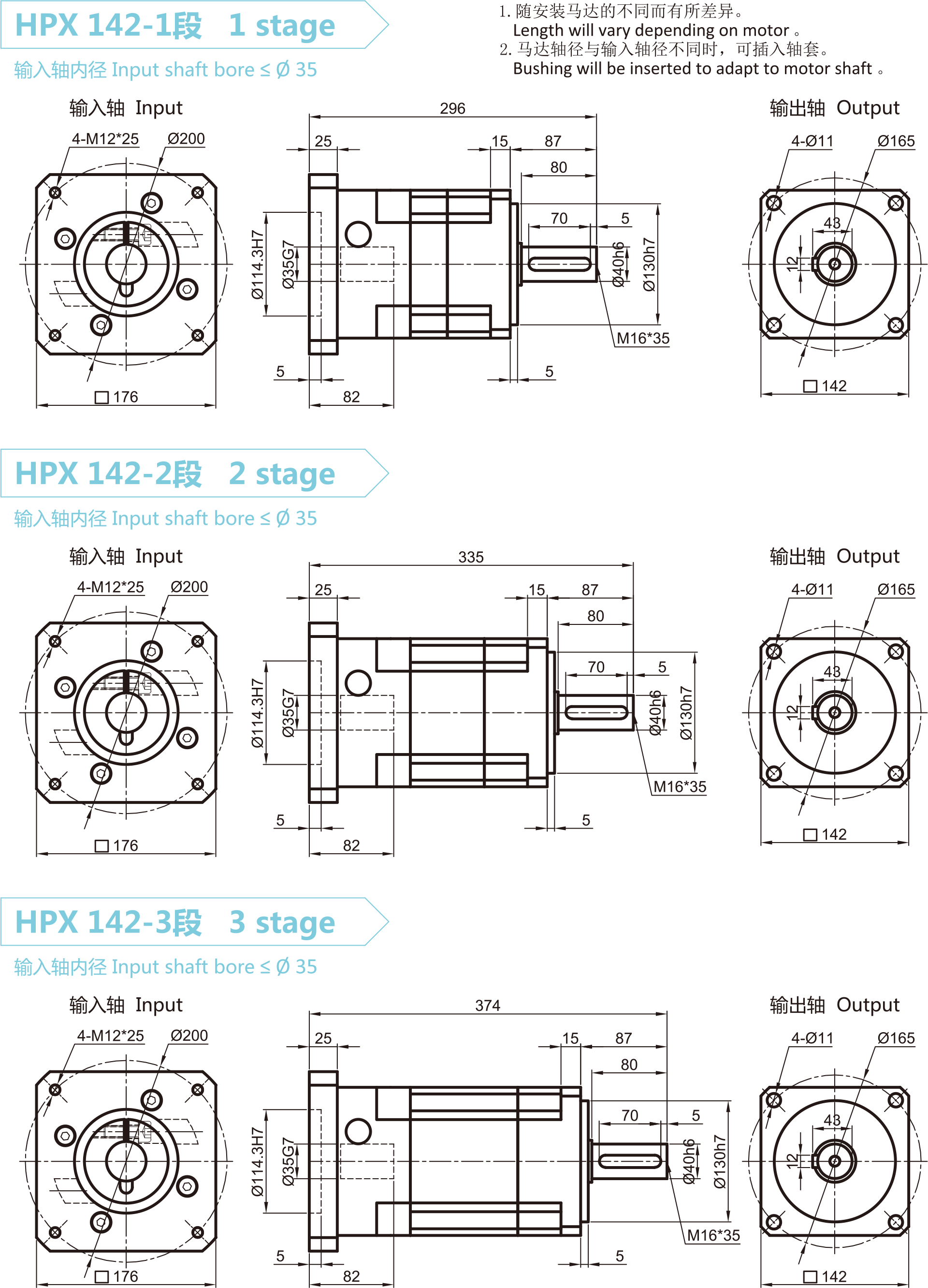 1686467132785575.png E1.png