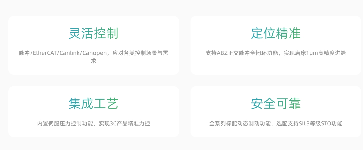 1738810424990724.png 670-4.png