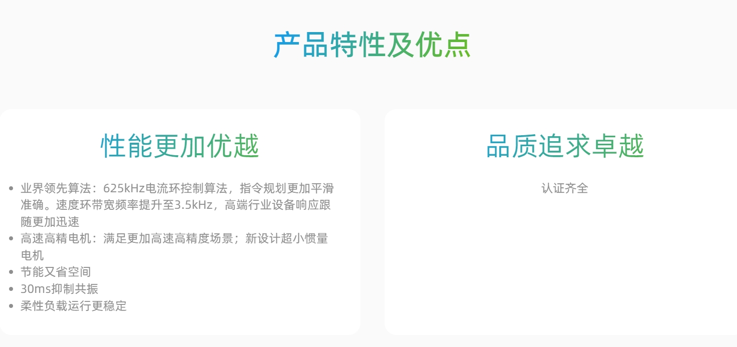 1738811784362911.png 680-3.png