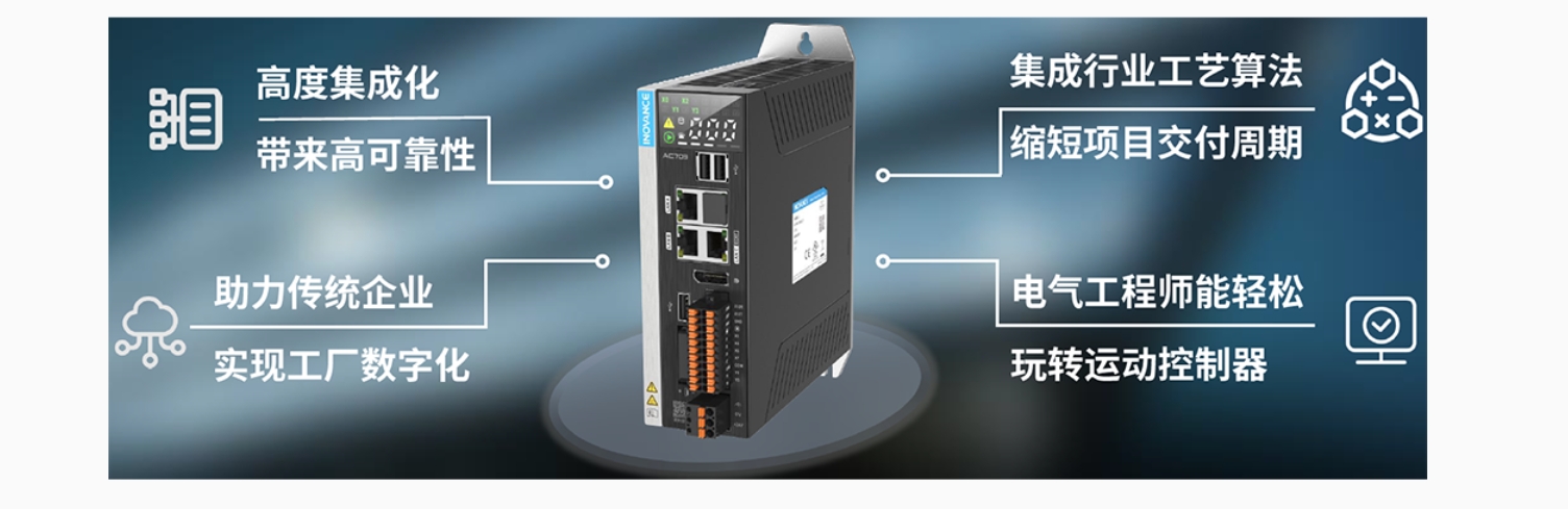 1738812548521062.png 703-4.png