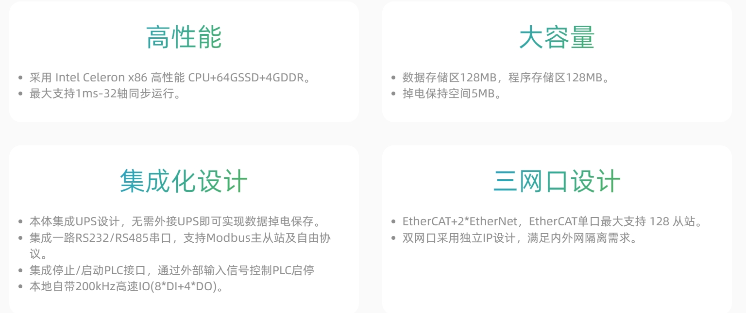 1738812558787023.png 703-5.png