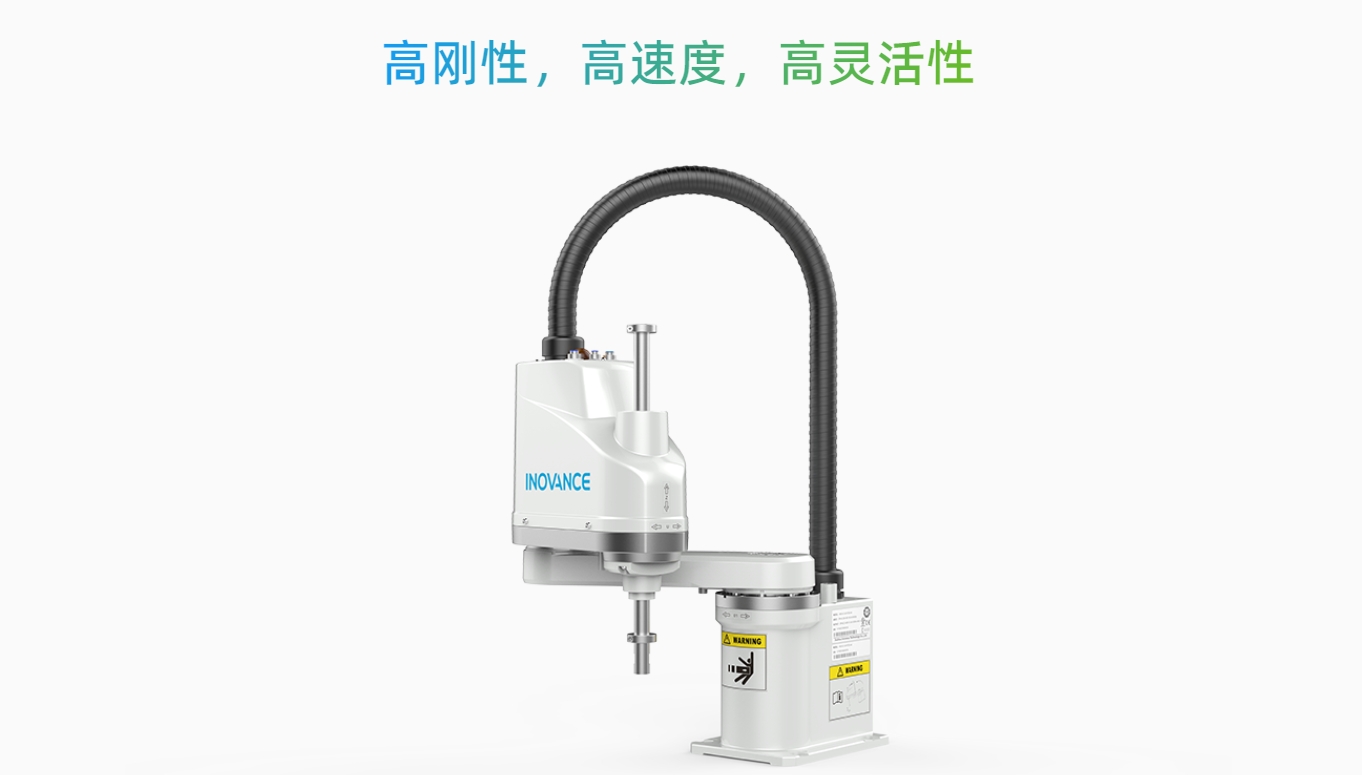 1738830228769966.png IRS111-3-3.png